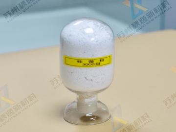 硅微粉的主要用途有哪些