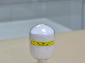 超细硅微粉用途是什么