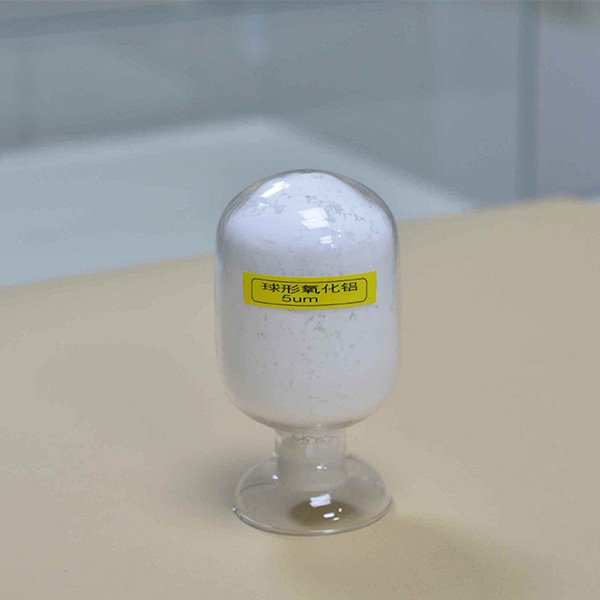 球形氧化铝