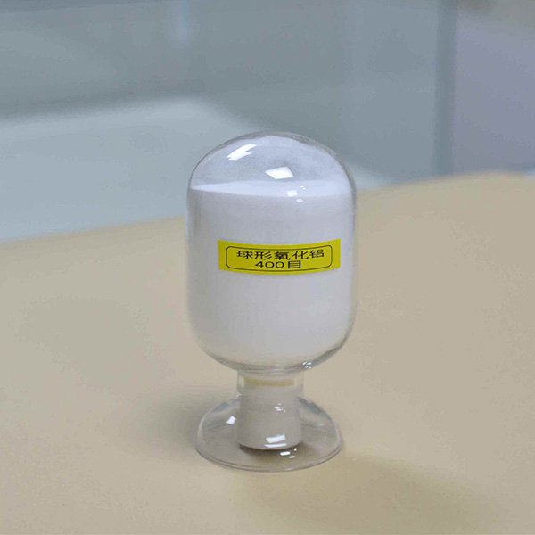 球形氧化铝