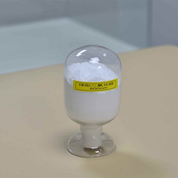 球形二氧化硅
