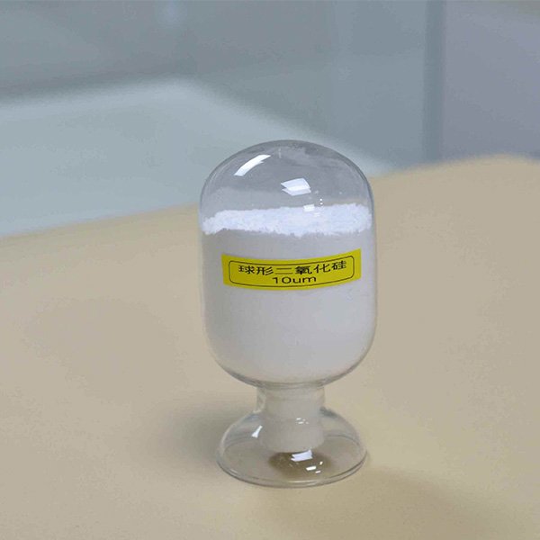 球形二氧化硅