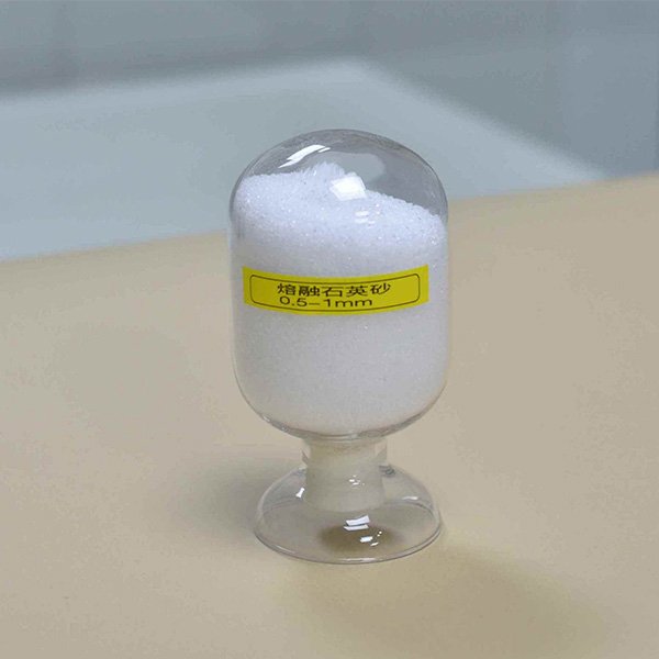 熔融石英砂