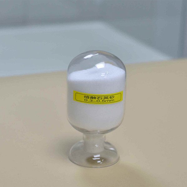 熔融石英砂